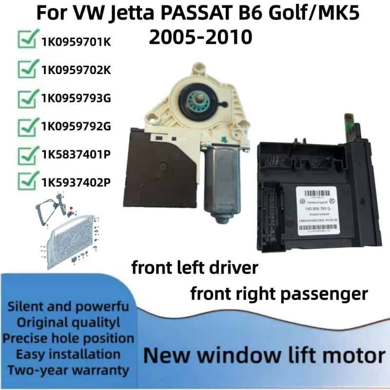 Image of Für VW Passat B6 Jetta Golf MK5 Fensterhebermotor und Modul 1K0959793G 1K0959792G 1K0959701K 1K5837402P 1K5837401P 1K0959702K