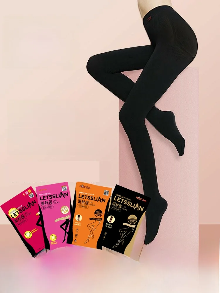 Let'sslian Leggings adelgazantes para mujer, finos y elásticos, piernas Bla Beau Sos, pantalones Boting para primavera y otoño Sos