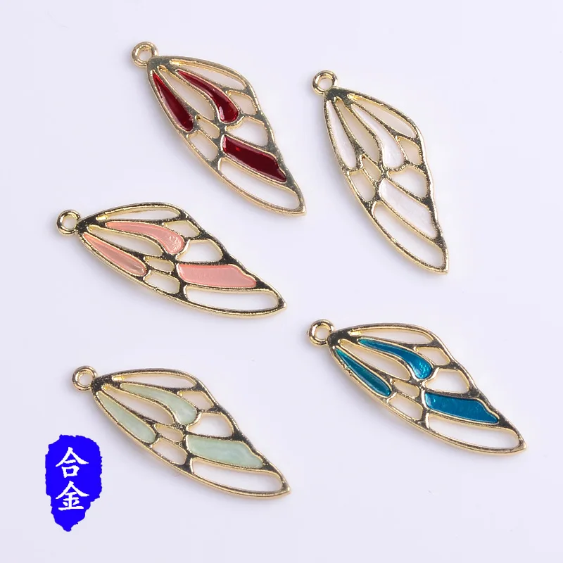 

Новые подвески в виде полых крыльев бабочки для самостоятельного изготовления браслетов и ожерелий, материалы для ювелирных изделий, оптовая продажа.