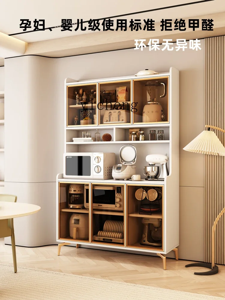 ZK Modern Minimalist Sideboard Cabinet Integrated Wall Multi-Functional Wire-Wrap Board Coffee Tea Cabinet