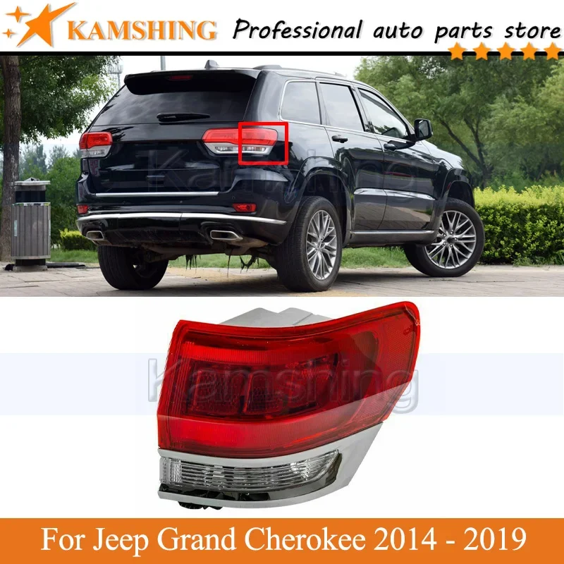 Kamshing Outer Rear Tail light lamp For Jeep Grand Cherokee 2014 2015 2016 2017 2018 2019 Rear Brake Light