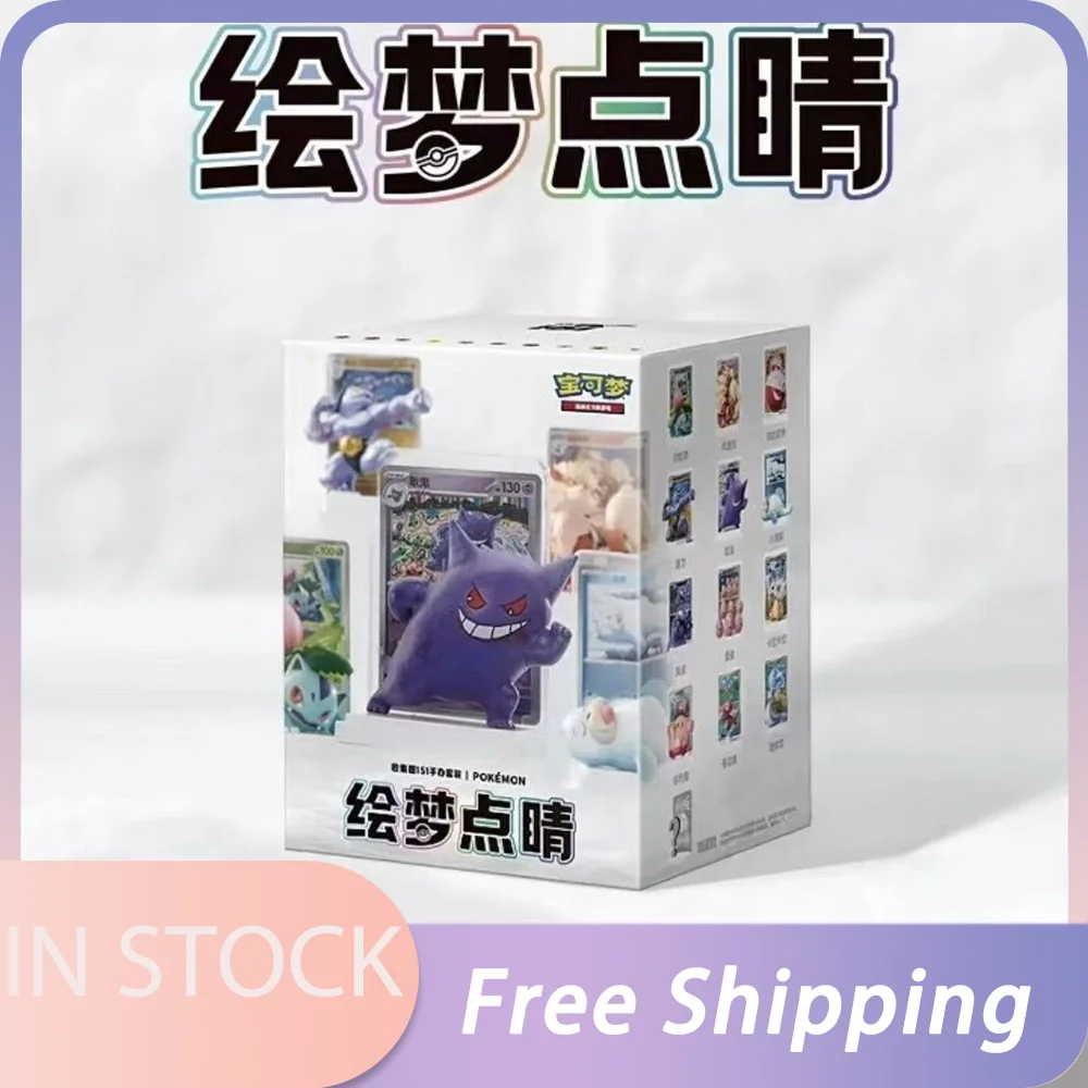 

In Stock Genuine Simple Ptcg Dream Finishing Touches Cards Collected 151 Figure Set Gift Boxes Collectibles Cards Festival Gifts