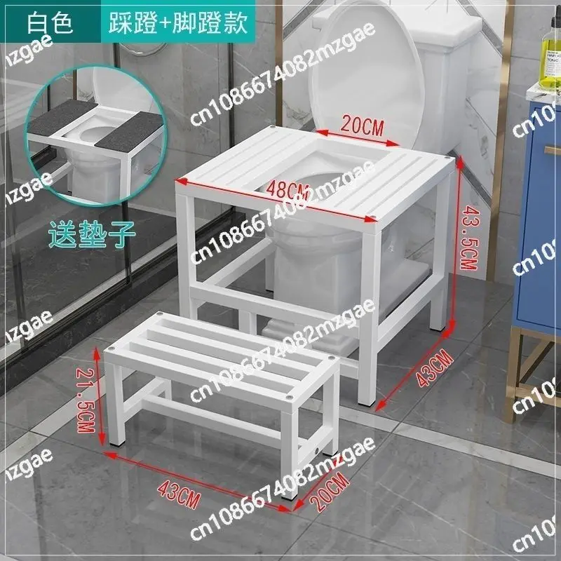 

Устройство для приседания при унитазе, превращающее сидячий унитаз в унитаз для приседания.