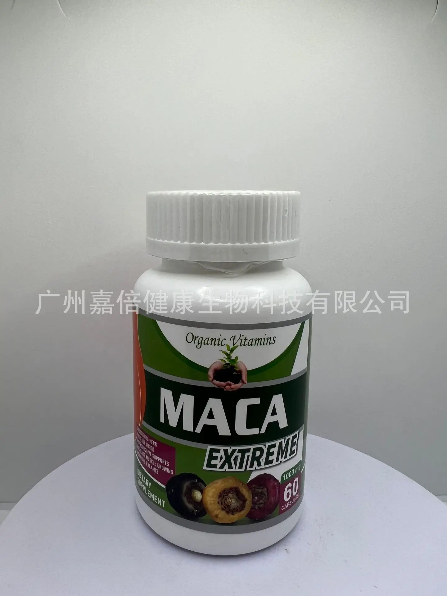 1 bottle maca capsules helps alleviate sleep anxiety improve energy replenish physical strength regulate endocrine system