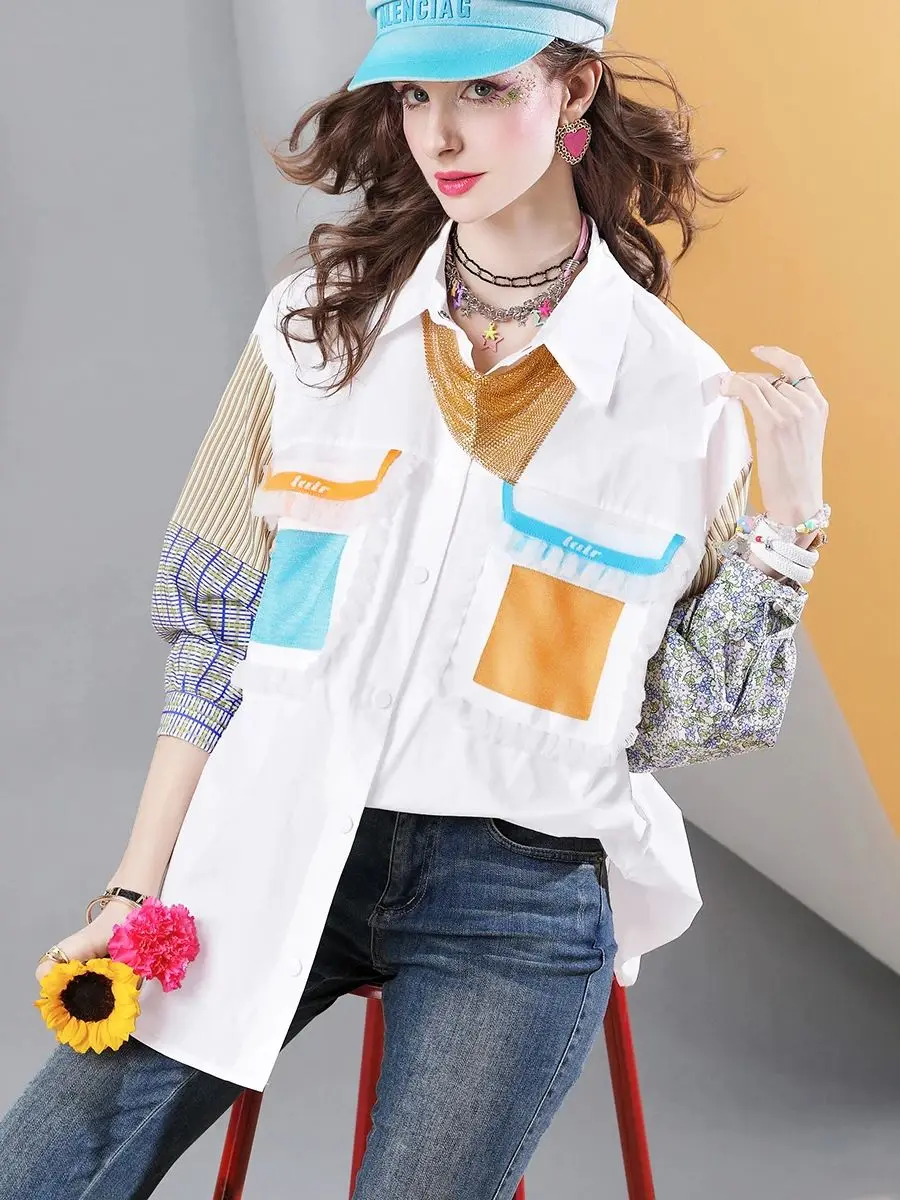 

White mid -length women's long -sleeved shirt contrast stitching loose casual blouse top for women