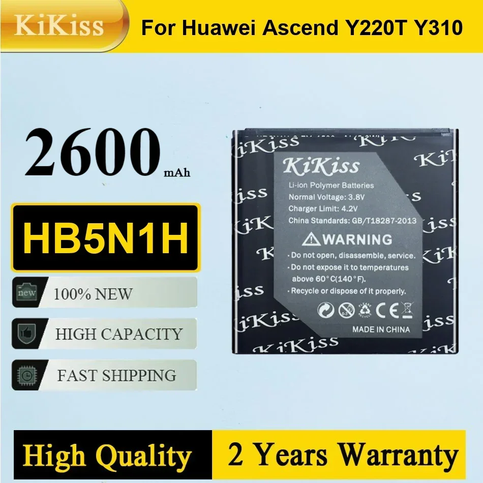 

HB5N1H Аккумулятор для мобильного телефона Huawei Ascend G300 G305T C8812 U8815 U8818 T8828 Y220 Y310 U8825 T8830 G309T Y320 Y330 Аккумуляторы