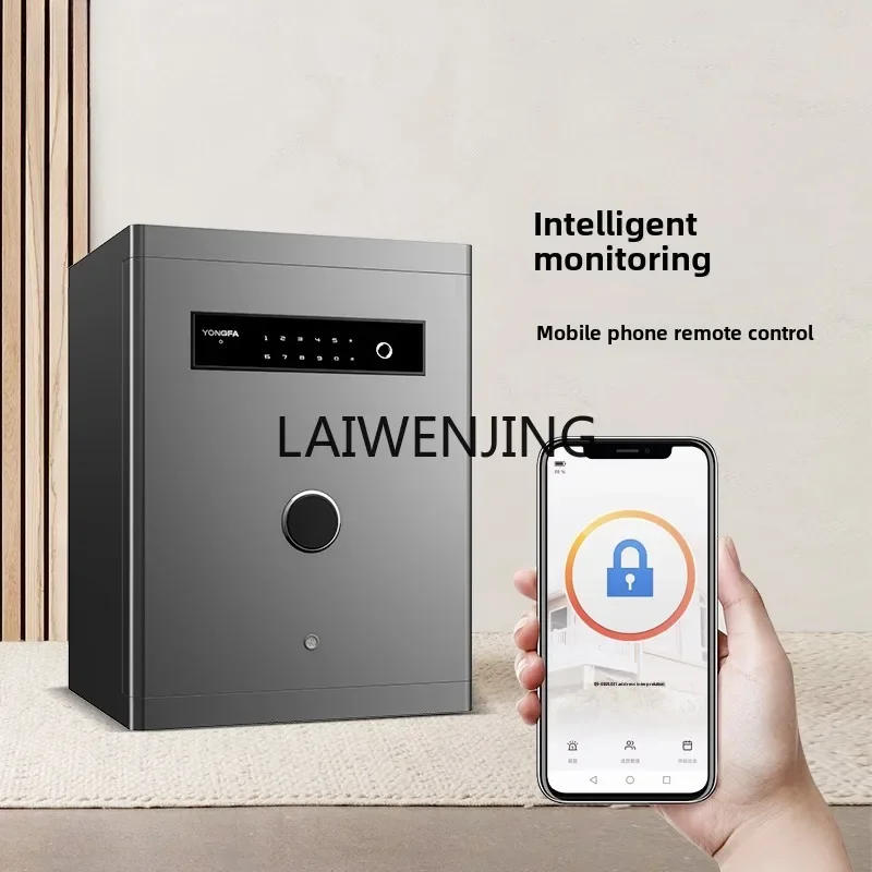 MJY cassaforte antifurto per carichi pesanti interamente in acciaio, ampio offline, stesso modello intelligente wireless