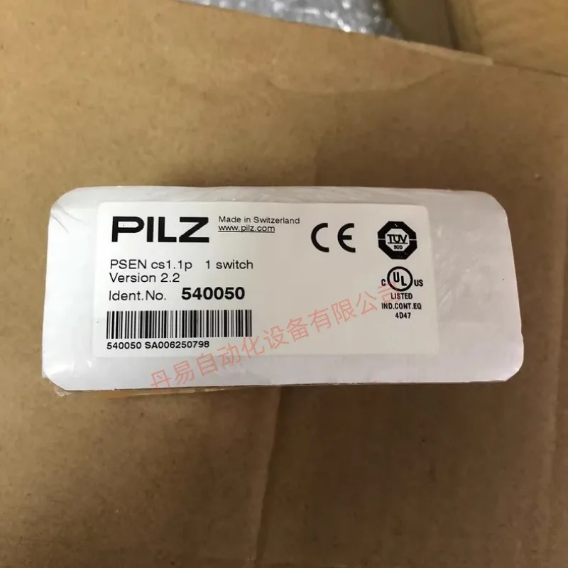 2025 بيلز 540050 PSEN cs1.1p مساومة البقع الأصلية الجديدة