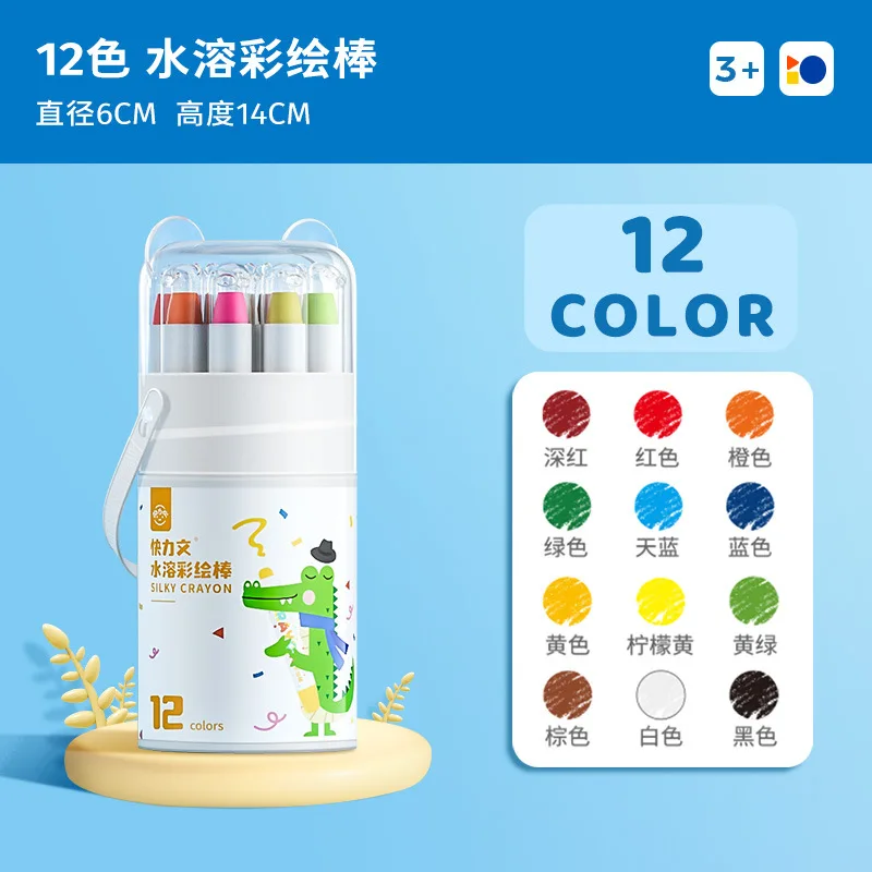 351107_8