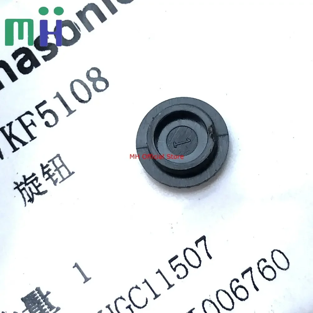 جديد لباناسونيك GH3 GH4 GH5 GH5S G9 غطاء فلاش غطاء الباب المطاط غطاء لباناسونيك لوميكس DC-G9 DMC-GH3 DMC-GH4 DC-GH5 DC-GH5S