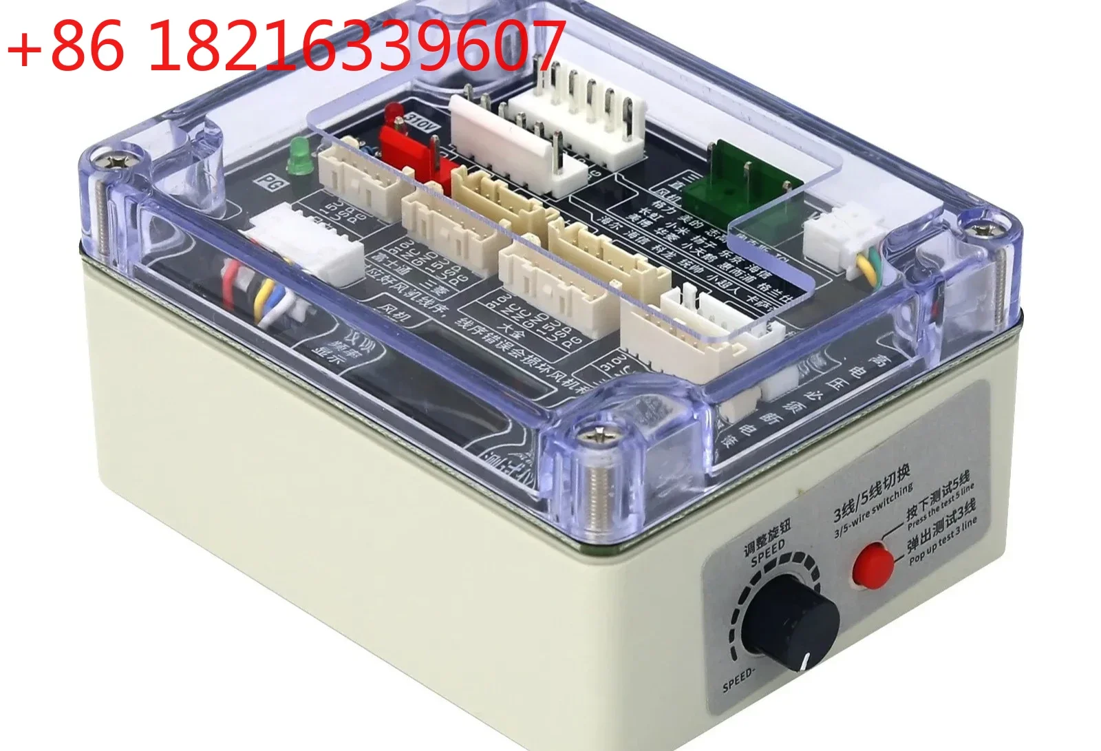 TAO  UVW 3-Wire/310V 5-Wire Universal DC Fan Detector LED Display for Air Conditioner Motor Driver Fan tester