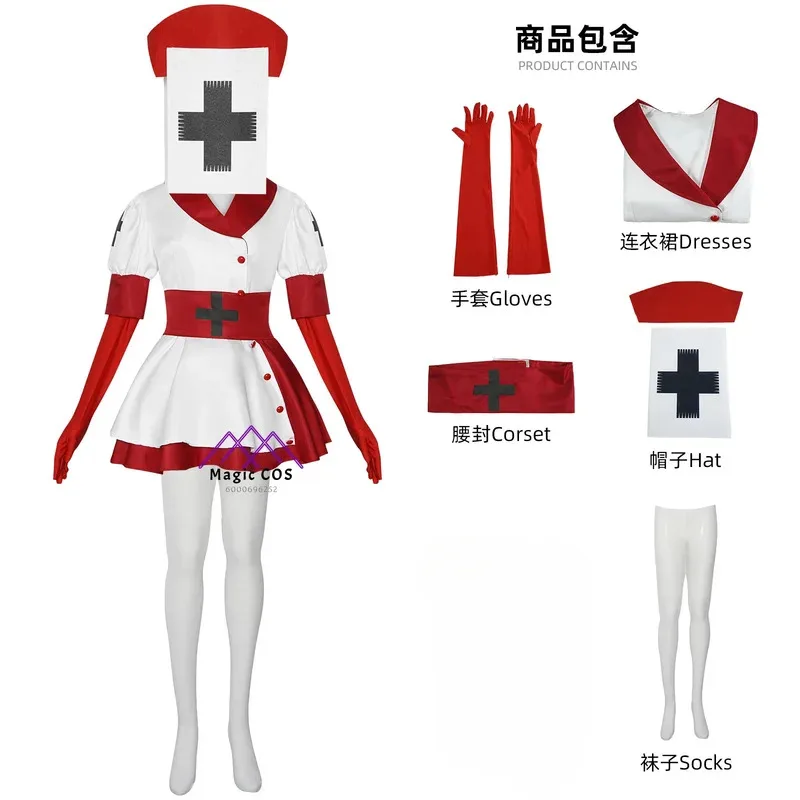 Reaper Nurse 코스프레 의상 Darrk Deceptiionn 섹시한 드레스 마스크 장갑 벨트 여성용 헤드 기어 할로윈 롤 플레잉 슈트