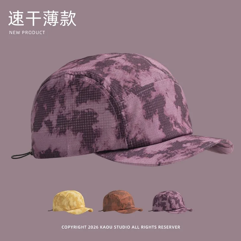 

New Personalized Tie-dye Baseball Cap for Men and Women Summer Shade Sports Adjustable Short Brim Five-panel Quick-drying Hat