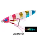 J112-HOOK-C4