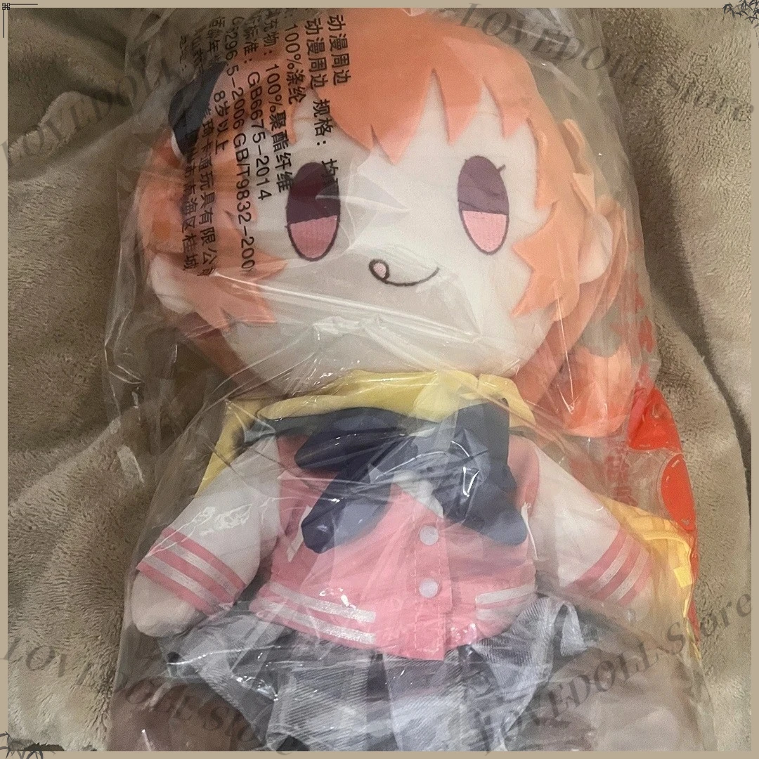 

Плюшевая кукла-подушка Inaba Meguru, 30 см, в позе сидячего фуфу, милый аниме-персонаж, игрушка-подушка для девочек, подарок