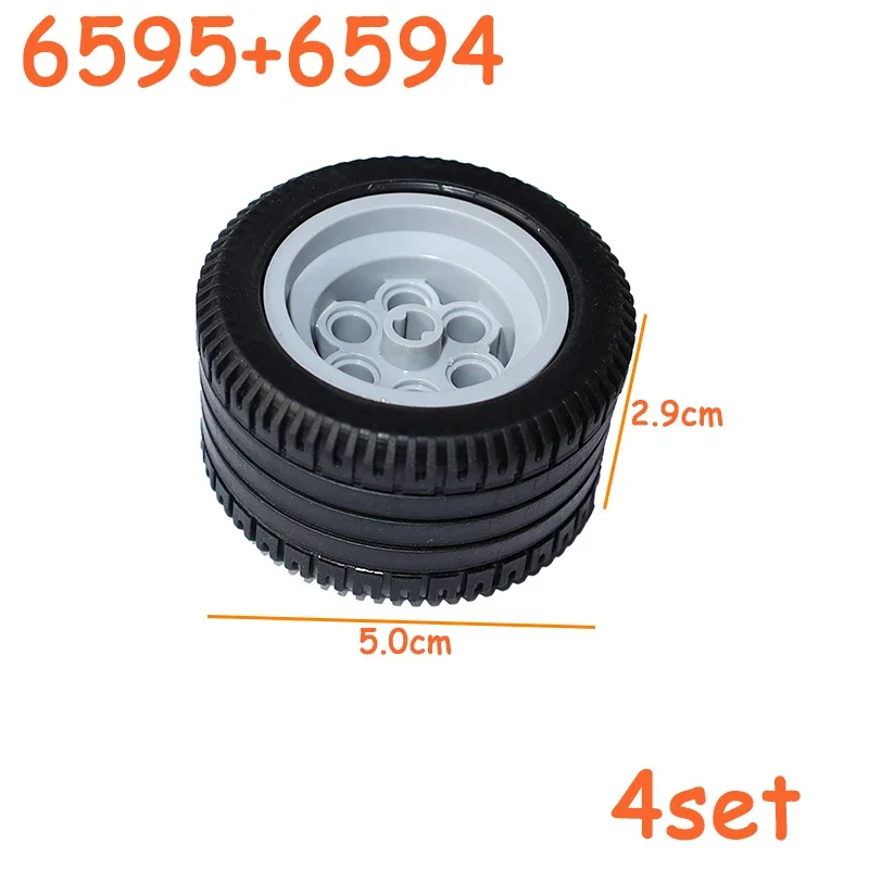Variant: 6595-6594-4set
