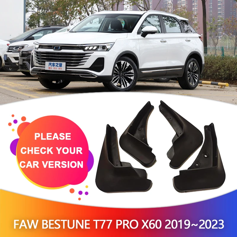 for FAW Bestune T77 Pro X60 2019~2023 Flares Mudguards Mudflaps Fender Flap Splash Guards Cover Mud Auto Car Wheel Accessories