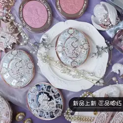 Flower Knows Knight Unicorn Silk Satin Midsummer Fairytales Powder Blush Lightweight Smooth Blendable,Long-lasting All-Day