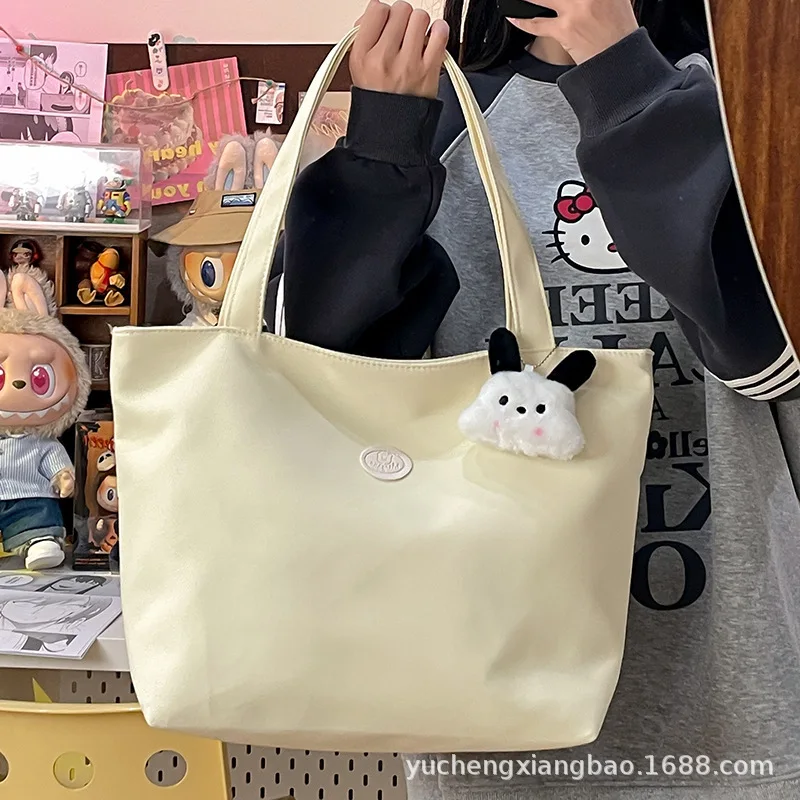 

Solid ColorCasual Tote Bag for Women, Korean Style Large Shoulder Bag for Student College School, Lightweight Everyday Handbag