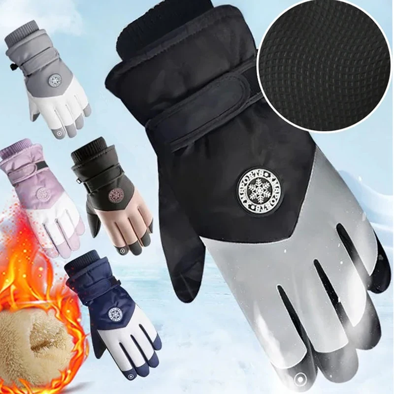 Winter Unisex Snowboard Ski Handschuhe PU Leder Rutschfeste Touchscreen Wasserdichte Motorrad Radfahren Fleece Warme Schnee Handschuhe