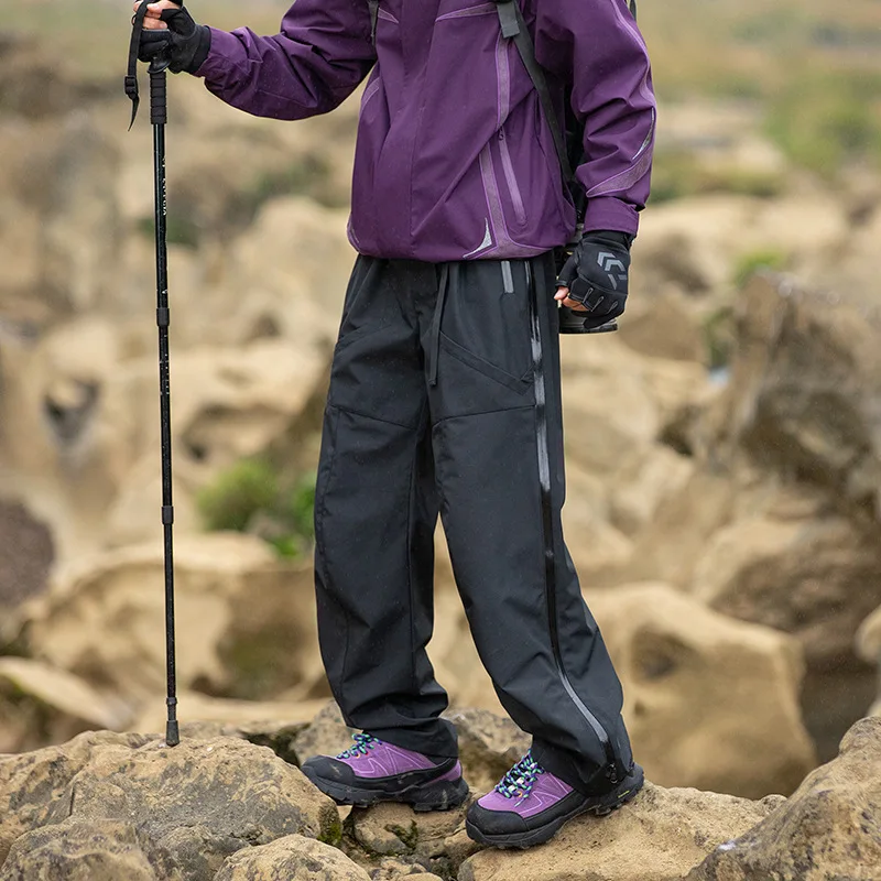 Sports Outdoor Pants Men's Side Open Zipper Waterproof Quick-drying Overalls