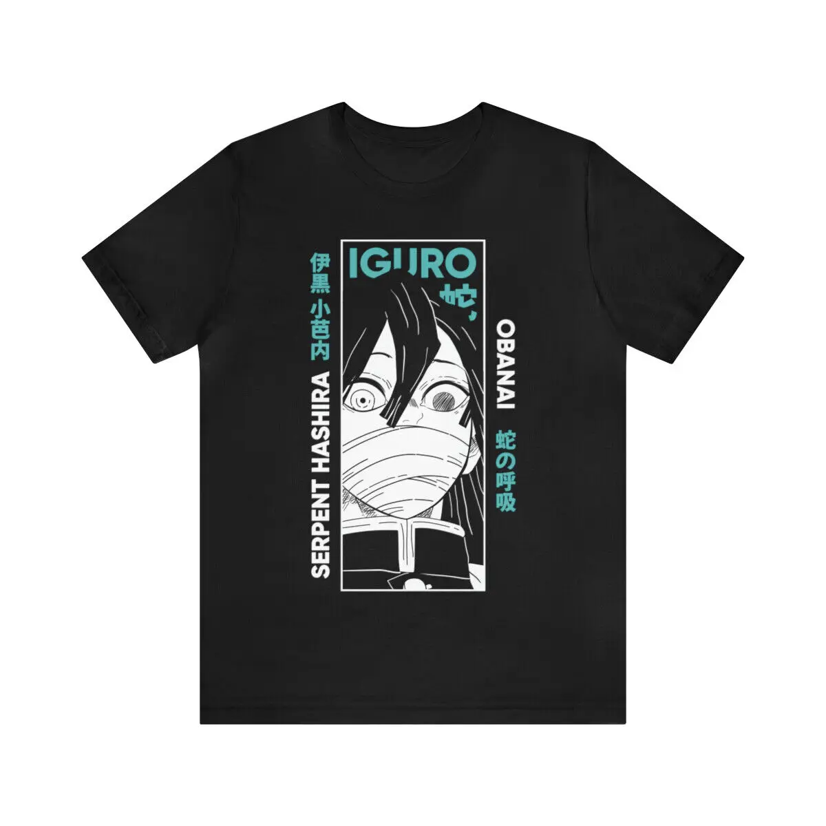 Iguro Obanai serpent hashira anime graphic tees Demon Slayer tshirt, anime shirt