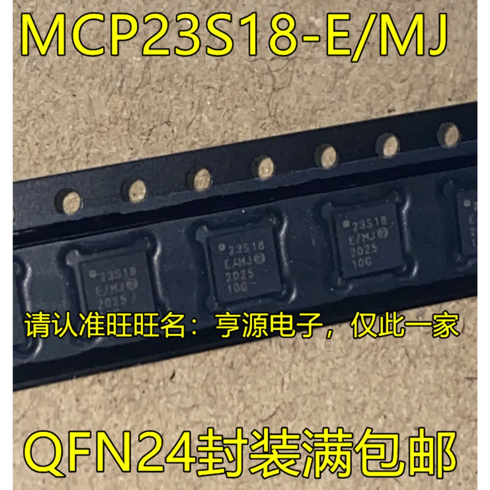 

MCP23S18 MCP23S18-E/MJ Силовое реле