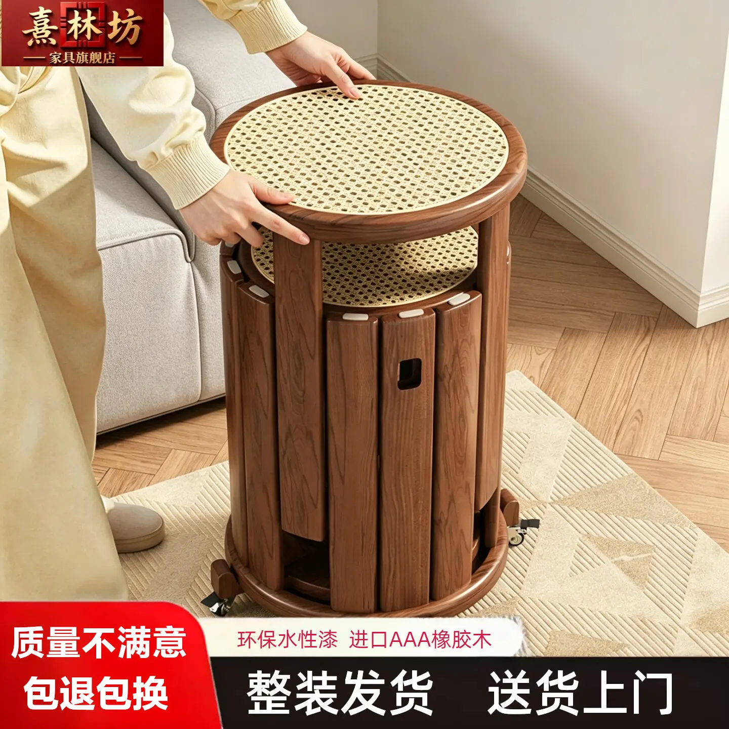 Solid wood stacking music stool household stacking antique rattan combination stacking spare folding dining stool