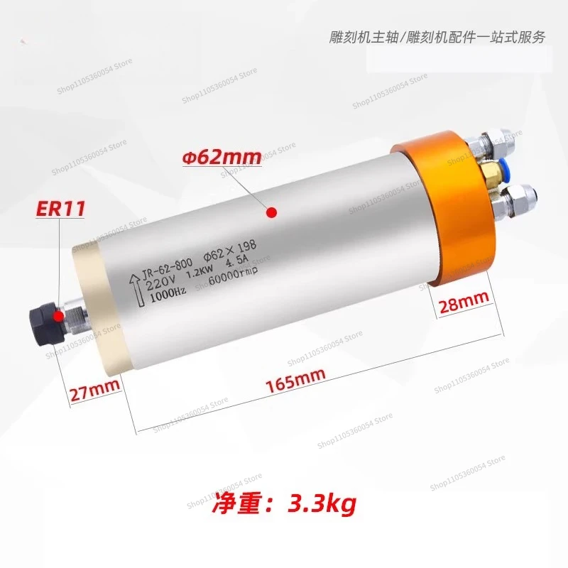 For 800W Engraving Machine Spindle Motor High Speed Over 60000 Rpm Electric Spindle 2.2 Mold Spindle 1.5KW30000 Rpm view 4