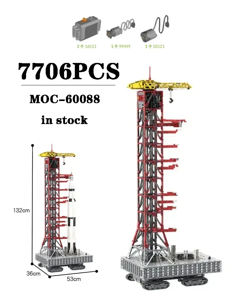 MOC-60088 Elektrische Orbiter Saturn V Rocket Tower Component Assemblage Bouwsteen Model 7706 Onderdelen Bouwstenen Kinderen Speelgoed - afbeelding 2