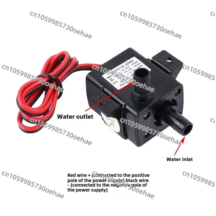 DC12V DC Brushless Motor Water Pump 240L/H Ultra-quiet 3 Meters Head, Circulating Refrigeration Aquarium Tank Water Pump