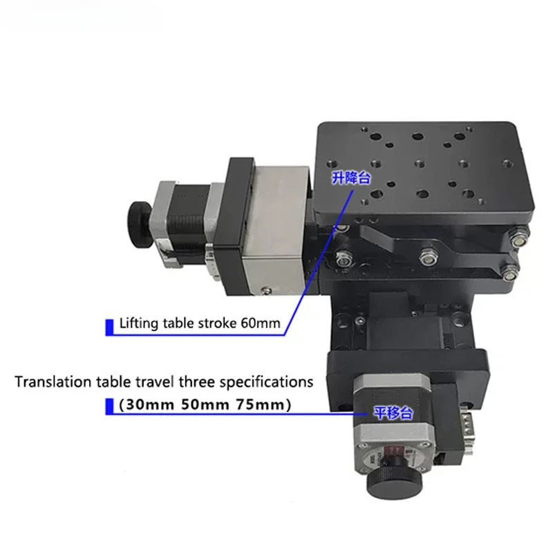 

Motorized Two Axis Combined Stage High Precision Ultra-Thin Electric Linear Stage Lab Jack