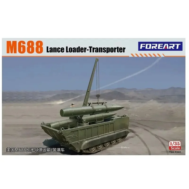 FOREART R5905 1/35 US M688 Lance Loader-Transporter MGM-52 Missile Transport Vehicle Plastic Assembly Model Kit