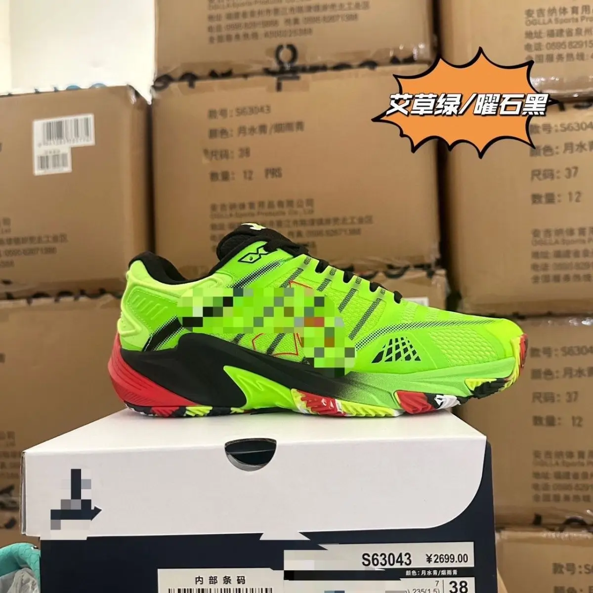 Mens Professional Table Tennis Shoes Tennis Training Shoes Double Badminton Shoes Mens Sports Shoes