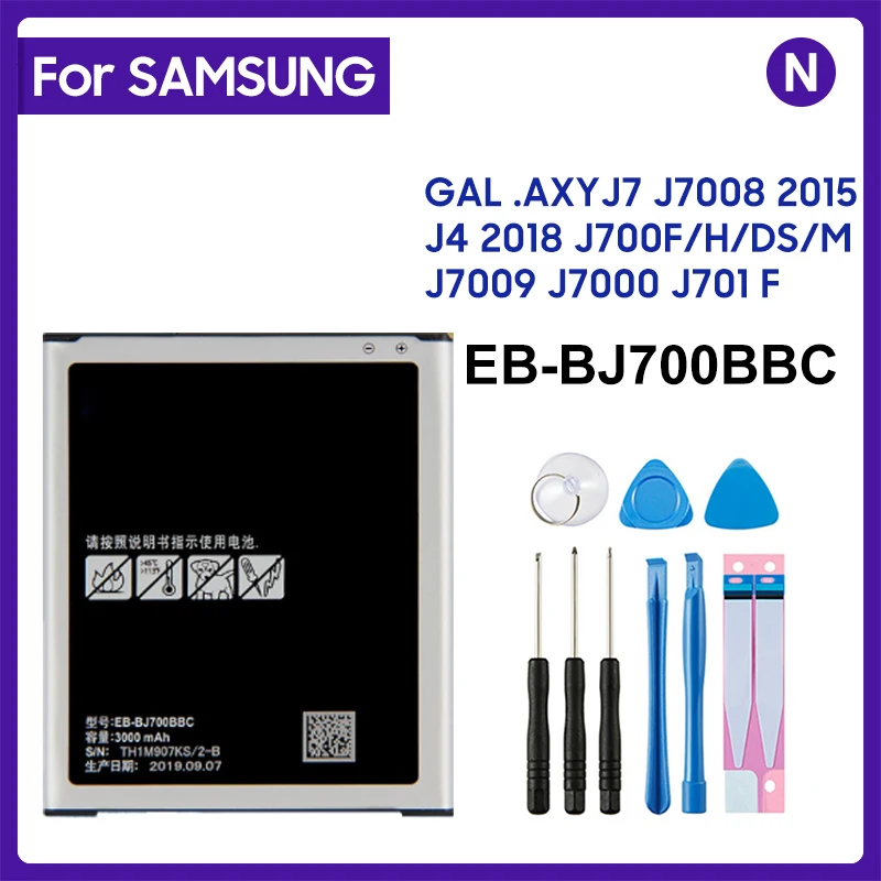 Battery EB-BJ700BBC EB-BJ700CBC EB-BJ700CBE For samsung GALAXY J7 J700F J7008 J7009 SM-J700H/DS J4 2018 SM-J700M 3000mA