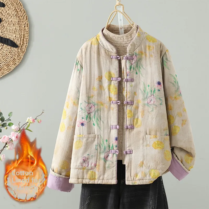 

Artistic Retro Cotton Jacket for Women Collar Design Dragon And Phoenix Lotus Pattern National Style Ageless Fashion