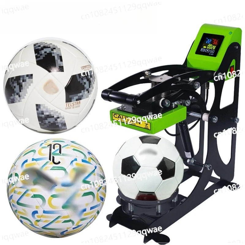 

Multifunctional ball printing machine heat transfer AP1719 automatic ball printing machine football printingvolleyball basketbal