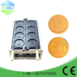 Commerical 4 Holes Fish Coin Waffle Maker 3000W Non-stick Coating Gold Coin Bread Waffle Making Maker Electric