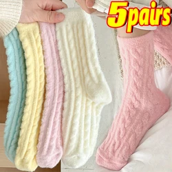 1/5pairs Winter Warm Coral Fleece Socks Men Solid Loose Sleeping Sock Velvet Home Fluffy Stocking Thicken Thermal Sox Calcetines