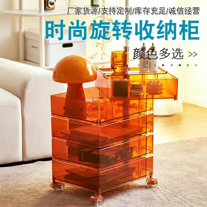 360 rotating storage cabinet movable multi-layer locker simple modern style ins bedside table makeup storage