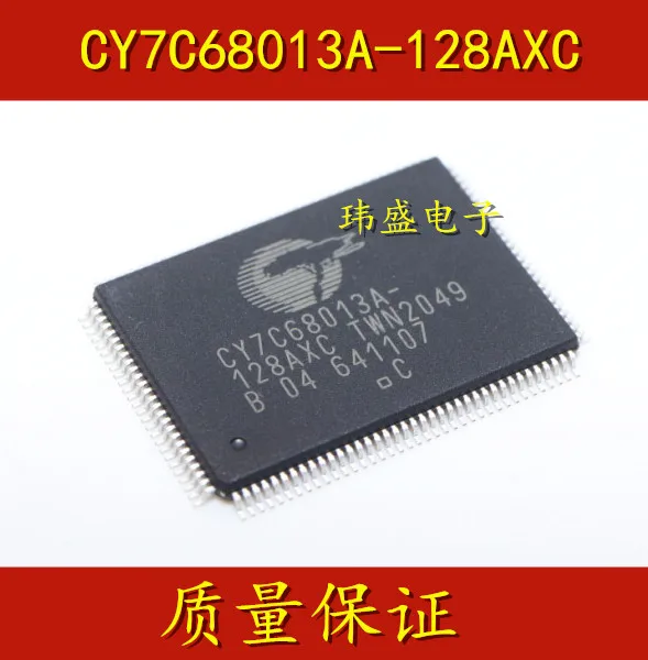 

5 pcs CY7C68013A CY7C68013A-128AXC QFP128 8-bit Microcontroller