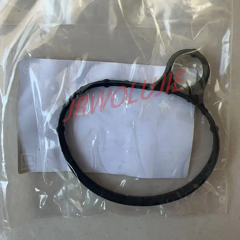 LR039593 C2D40544For Range Rover 2006 Discovery 2015 Land Rover Sport Sealing Gasket