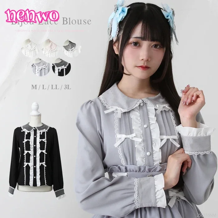 

Spring Autumn Japanese Sweet and Cute Lolita Shirt Bow Lace Splicing Casual Blouses Solid Color Inner Long Sleeve Tops for Women
