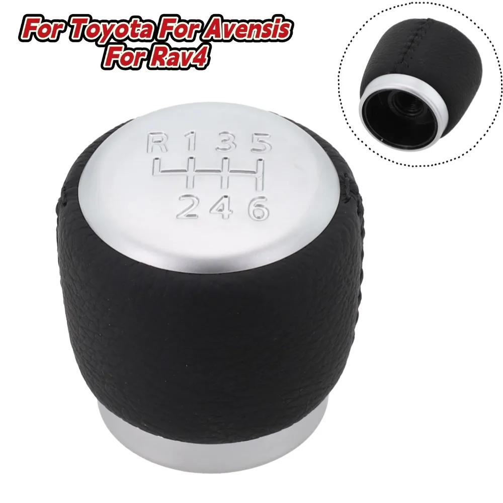 

Ручная ручка переключения передач, 6-скоростная для Toyota, Avensis T25 (T250), для подтяжки лица, Rav4 05-12, запасные части для салона автомобиля