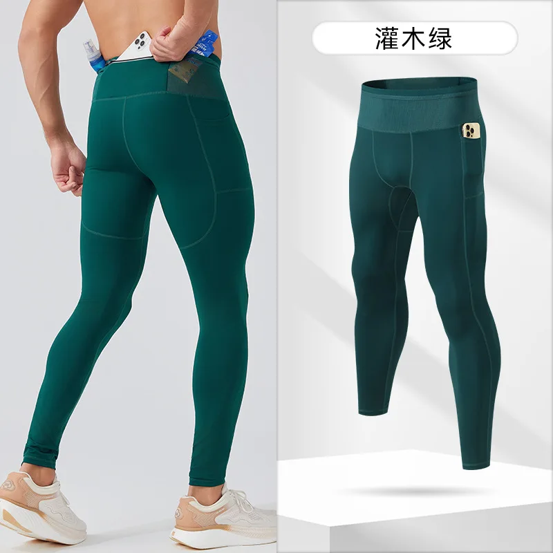 Compression Pants Sports Tights for Men Workout Fitness Clothing Running Tights Gym Sportswear Men's Sports Extreme Leggings