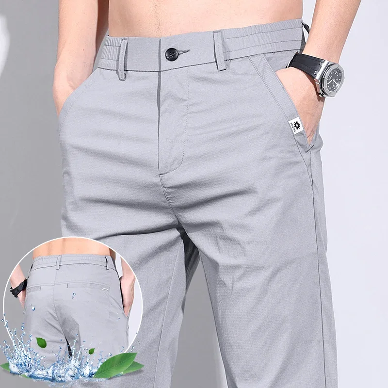 Ultra-thin Elastic Pants Summer Ice Silk