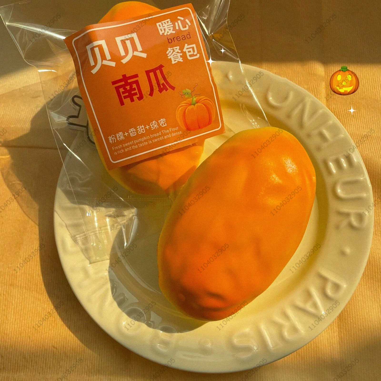 

Kabocha Squash Bun Медленно растущий мягкий тыквенный хлеб Медленный отскок Сжимаемая игрушка Моти Игрушка Снимание стресса Расслабление рук Подарочная игрушка