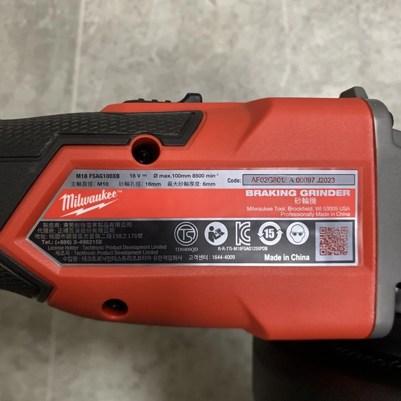 Milwaukee M18 FSAG100X-0X0 100mm Angle Grinder - Body Only