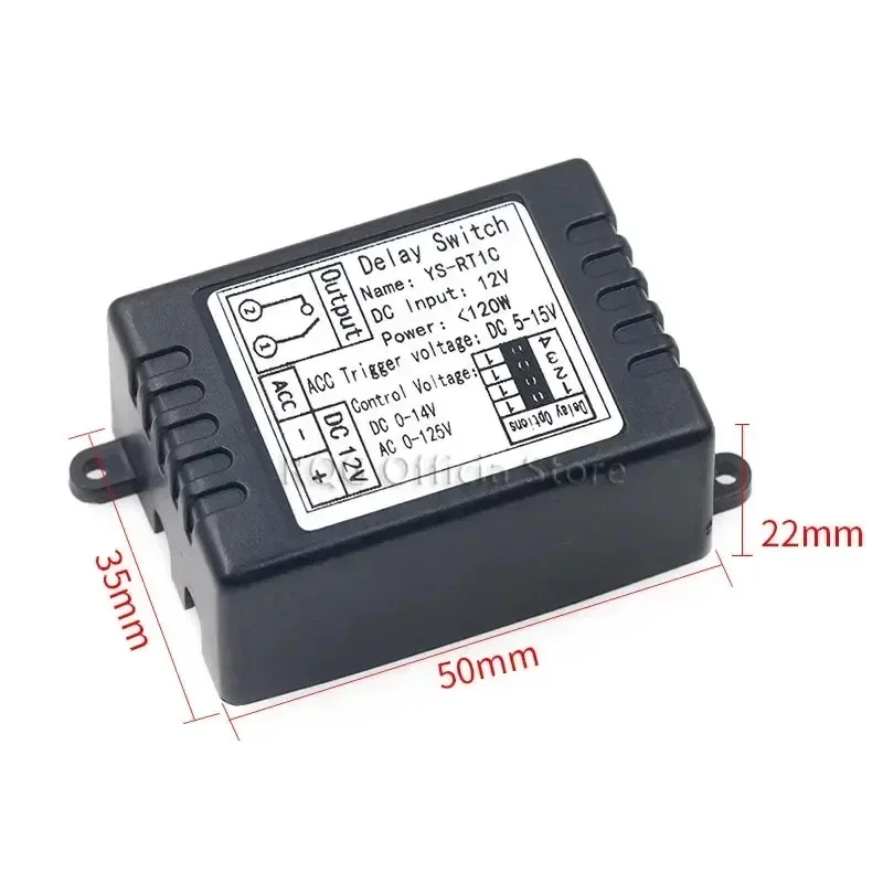 Trigger to open and close the relay relay switch 12V car modification module time optional RT1C