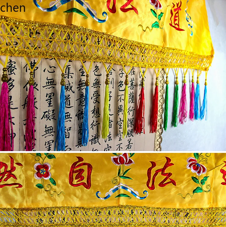 Cz natural cloth banner horizontal color hall decoration background cloth  banner banner curtain supplies fairy arrangement view 3